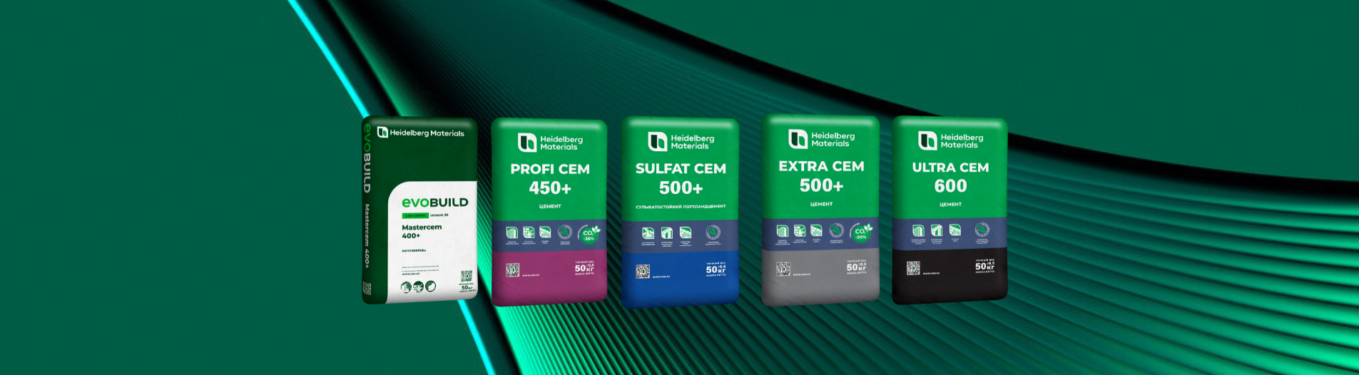 Цемент түрлері