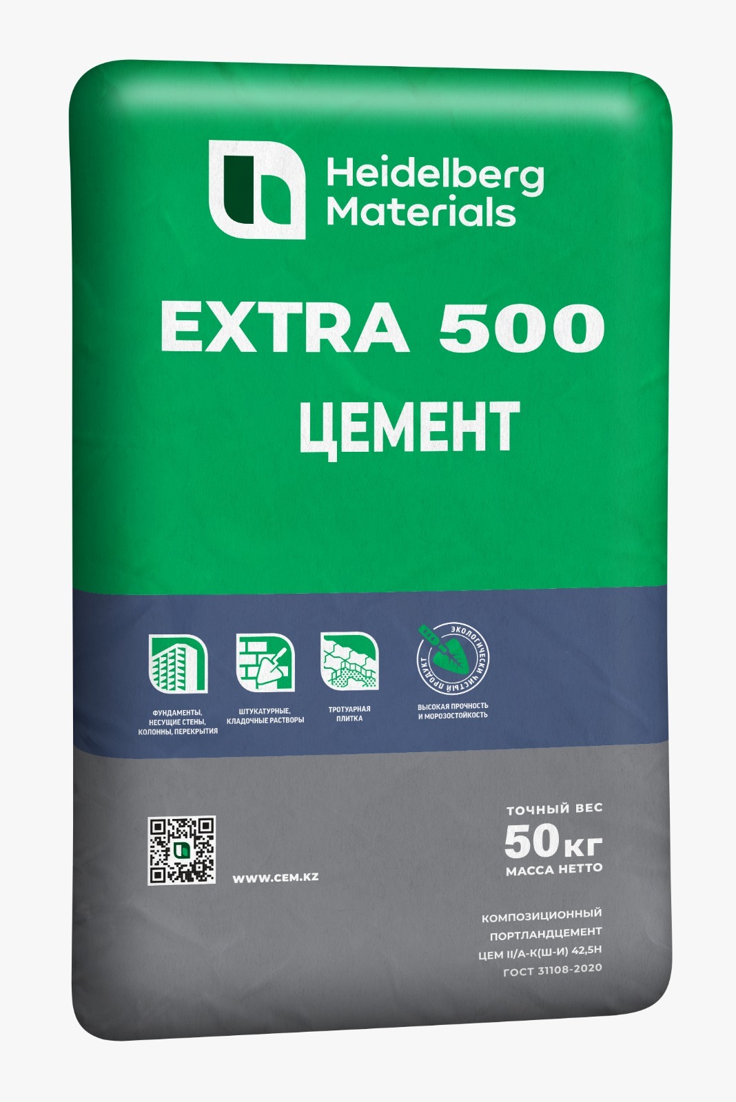 EXTRA 500