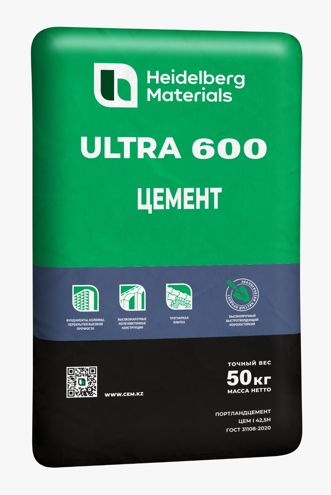 ULTRA 600